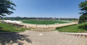 대구 동구청, 금호강 동촌지구 인조잔디 축구장 조성
