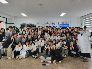 포항대학교, 주민ㆍ재학생 대상 건강클리닉 행사
