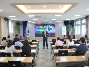 영천교육청, 성폭력 예방ㆍ직장 내 괴롭힘 근절 교육