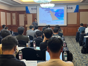 경북도, ‘전기차 차세대 무선충전’…산업 경쟁력 선점 박차