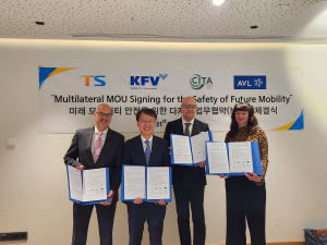 한국교통안전공단, 미래 모빌리티 운행안전 강화 업무협약