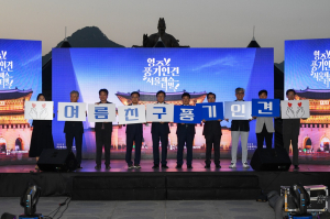 때이른 무더위에…영주 풍기인견 인기