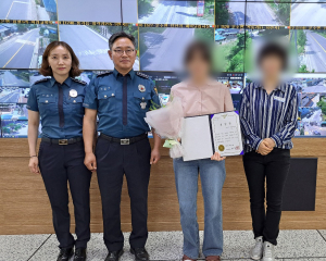 영주경찰서, 절도범 검거 기여한 CCTV 관제센터 모니터요원 표창