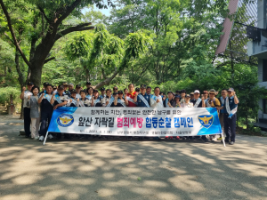 대구남부경찰서 봉천지구대, 범죄예방 합동 순찰ㆍ캠페인 실시