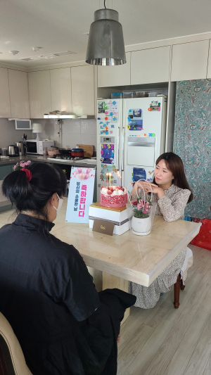 달성군,  '함께라면 행복하데이' 전개