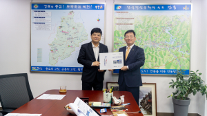 김형동 의원 “안동, 글로벌 바이오 캠퍼스 유치 최적지”