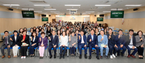 수성구, ‘유치원 보육 통합 정책’ 추진 위한 포럼