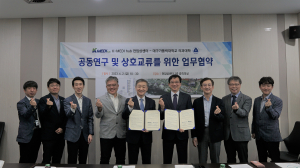 케이메디허브-대구가톨릭대 의대 ‘맞손’