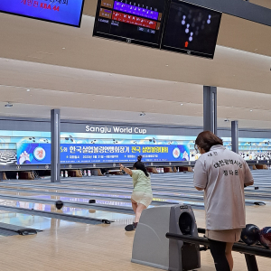 상주시, 제25회 한국실업볼링연맹회장기 전국실업볼링대회 개최