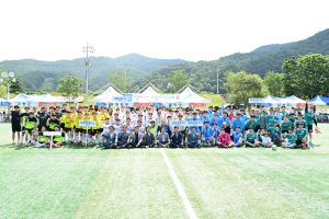 고령서 5개군 공무원 축구로 화합 다져