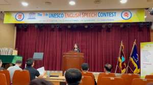 청도고등학교, 유네스코 영어 스피치 대회 금상 수상