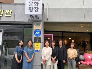 안동시 9번째 치매안심가맹점 지정‘ 문화광장 카페 ’