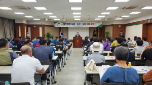 안동농협, 금융사기 예방ㆍ대포통장 근절 ‘앞장’