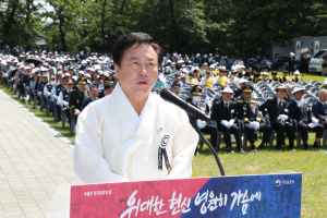 안동시, '제68회 현충일 추념식' 개최