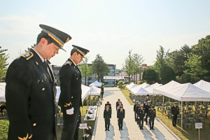 동해해양경찰서, 현충일 추념식