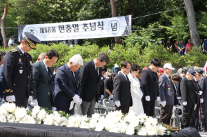 포항시, 덕수동 충혼탑 광장서 호국영령에 묵념