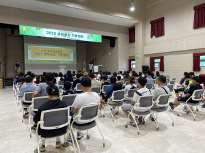 국립백두대간수목원 생태공감 가족캠프 호응
