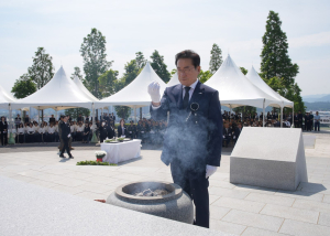 영천시 “숭고한 헌신, 영원히 간직”