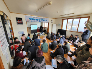 칠곡, 농어촌 생활여건 개조사업 44억 확보