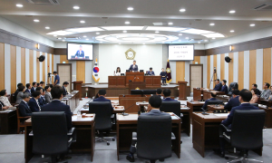 칠곡군의회, 제292회 제1차 정례회 개회