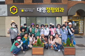 대구 수성1가동, ‘주민주도형’ 꽃 심기 행사