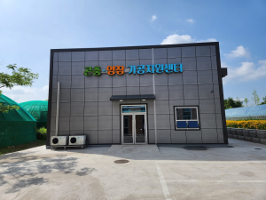 경북도, 곤충ㆍ양잠 가공지원 센터 가동… 안전 미래 먹거리 생산 박차