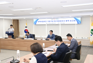 달성군, 논공 학생야영장 활용방안 찾는다