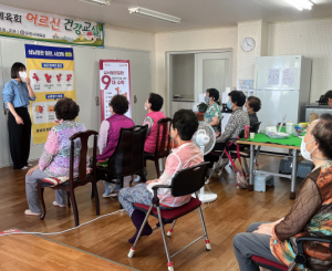 포항시 북구보건소, 찾아가는 어르신 건강 교실 운영