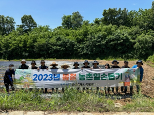 포항시 건설교통사업본부, 신광면 농촌서 ‘구슬땀’
