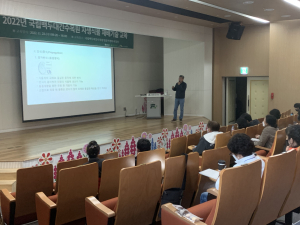 국립백두대간수목원, 식물 재배기술 교육 호평