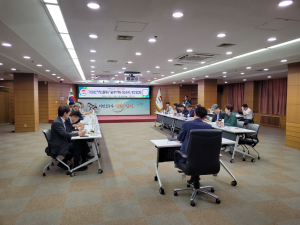 김천시, 지방소멸대응기금 투자계획 수립 용역 중간 보고회
