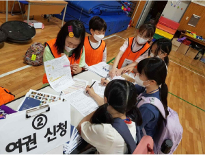 경북교육청, 초등 수업탐구 교사공동체 109팀 지원