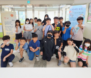 고령교육청, 시화 배너 제작ㆍ배포