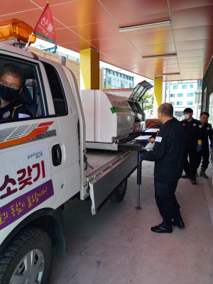 포항시 남구청, 산불전문예방진화대 운영