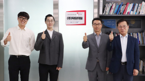 대경중기청, 대구경북의 미래 ‘초격차 스타트업’이 이끈다