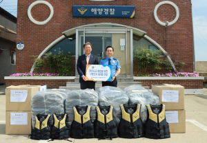 한울본부, 이동식 동력소화펌프ㆍ자율대여용 구명조끼 전달