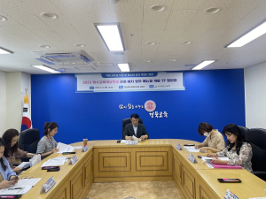 경북교육청,  특수교육대상학생 선정·배치 매뉴얼 개발