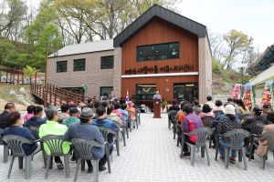 안동시, 경북도 예비마을기업 육성사업 2개소 선정