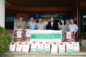 KT 경북북부지사, 안동시 옥동에 쌀 111포 전달