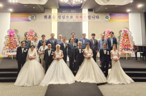 영주시, 장수부부 4쌍 합동 회혼례 개최