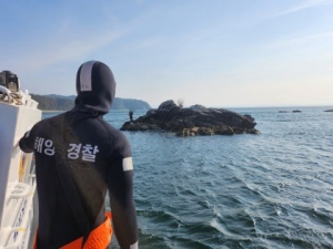 포항 갯바위 고립 40대 부부 무사구조