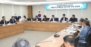 대구시의회 기획행정위원회, 달성군 가창면 수성군 편입 주민 간담회