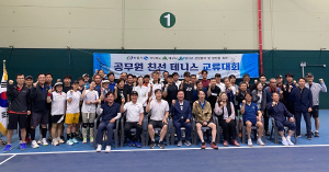 대구시청 테니스 동호회, 경북ㆍ안동 우호교류 앞장