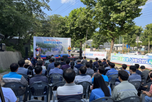 포항시, 철강산단 1.2km에 클린로드 시스템 구축