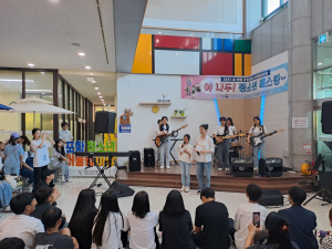 버스킹으로 하나 된 포항시 청소년 어울림마당 성료