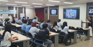 포항시 남구보건소, 사업장 3050세대 통합건강증진 프로그램 운영