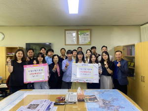 군위군-상주시, 고향사랑기부제 상호 기부 동참