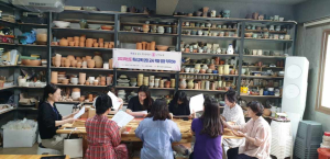 군위교육청, 특수교육 담당교사 역량강화 직무연수