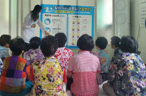 구미 선산보건소, 취약계층 건강한 여름나기 준비