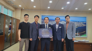 포항남부경찰서, 청소년 마약 예방 NO EXIT 캠페인